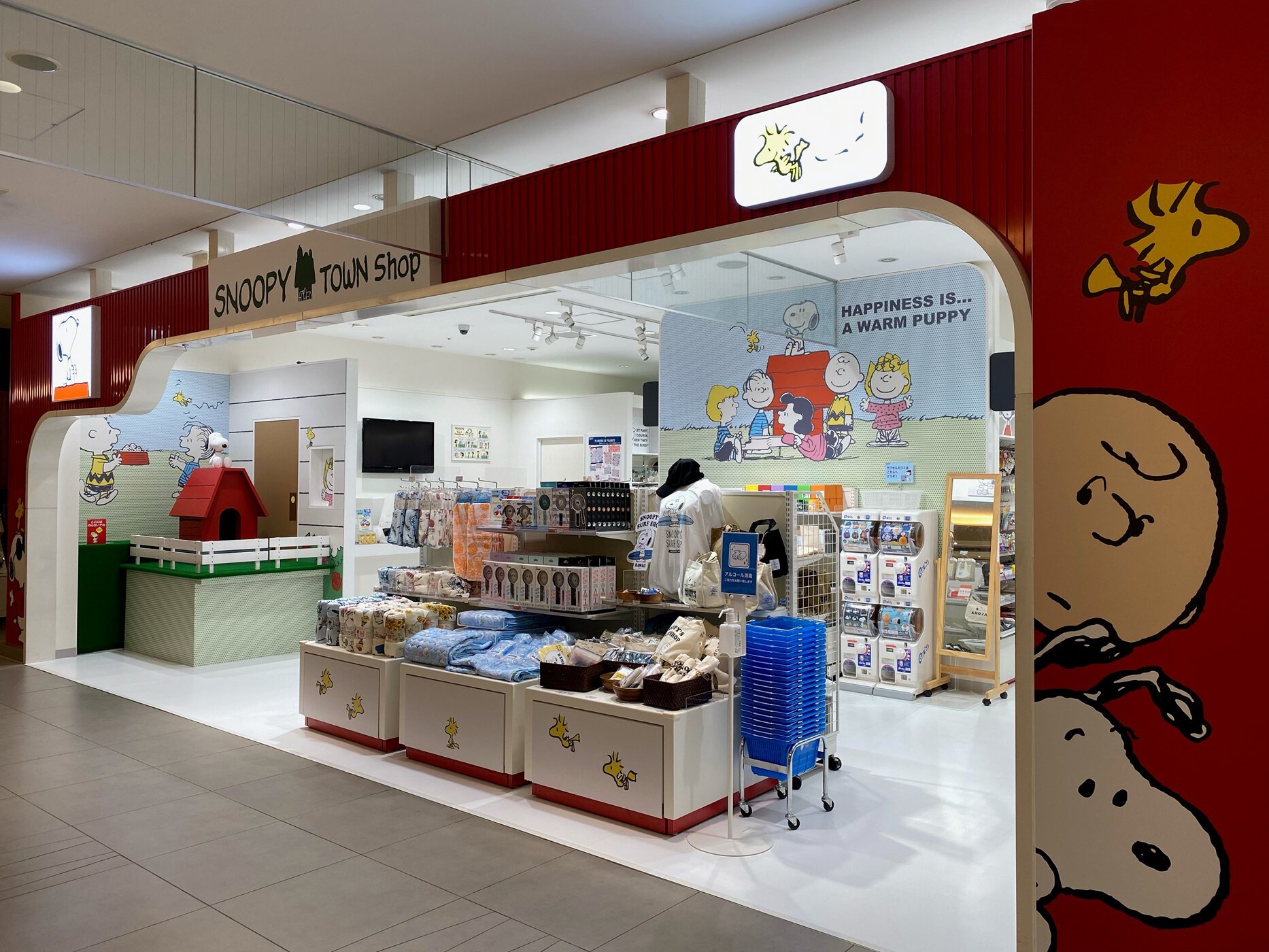 画像111＞ぬいぐるみ＆クリップ！ スカイツリー“ソラカラちゃんグッズ”新発売ウォーカープラス