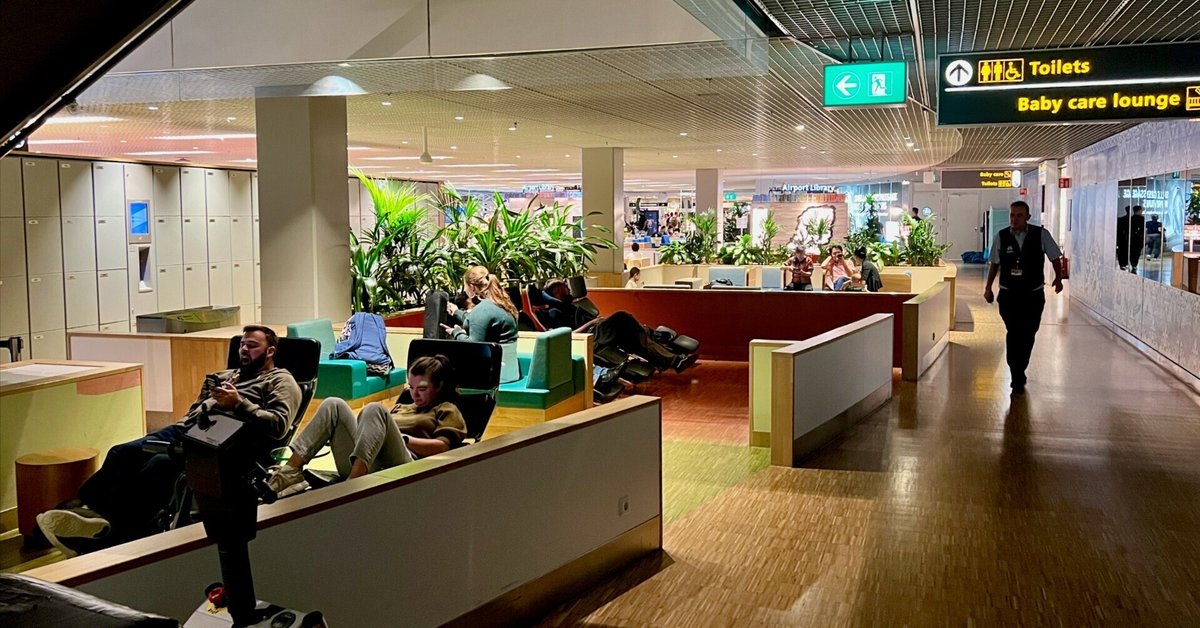 スキポール空港の出国審査後 制限エリア内で時間つぶし│オランダjp