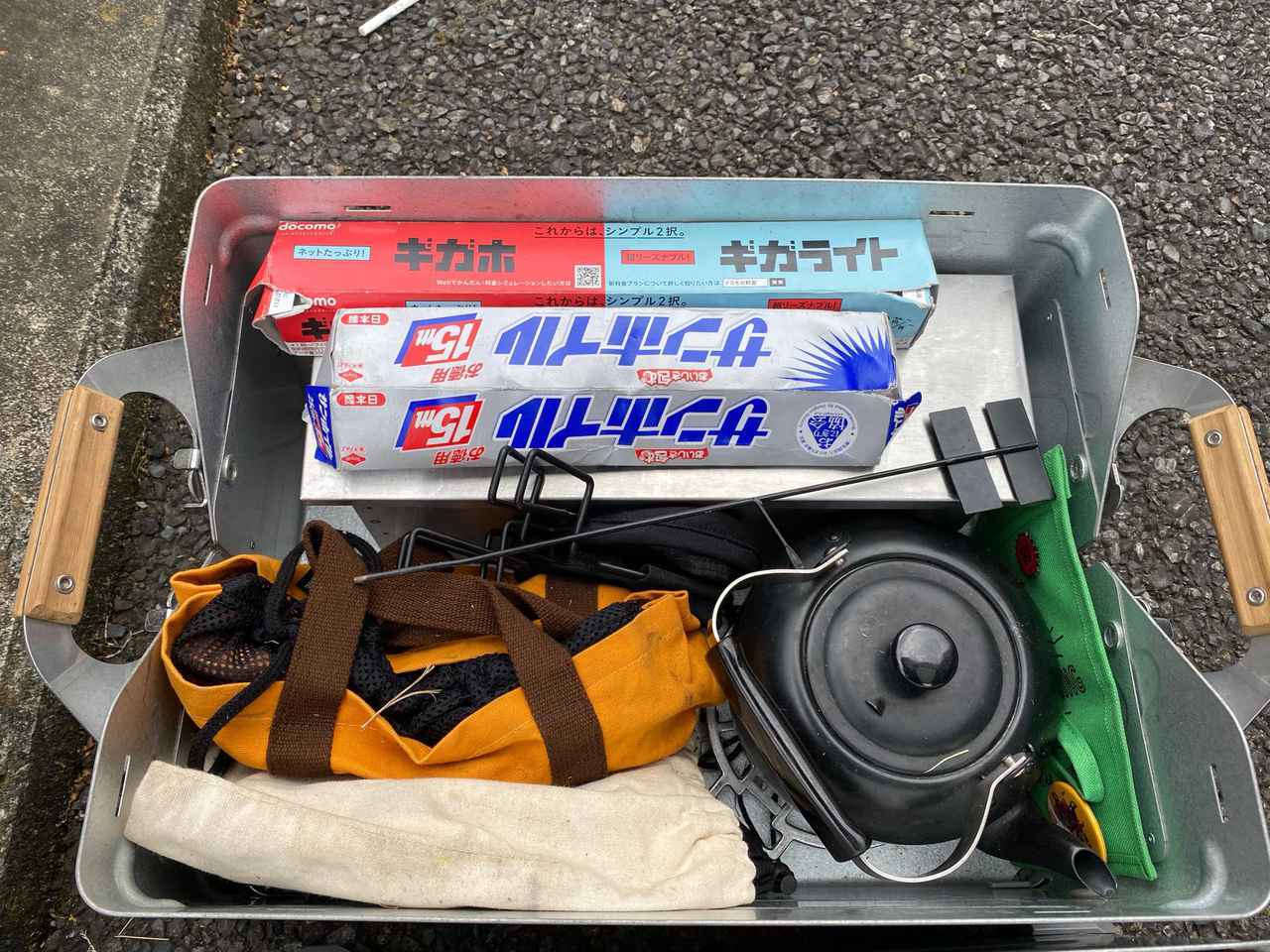 キャンプ初心者必見！必須の持ち物と初心者でも楽しめるコツとはHOME ALSOK研究所ホームセキュリティのALSOK