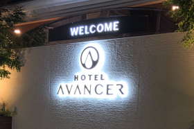 HOTELAVANCER