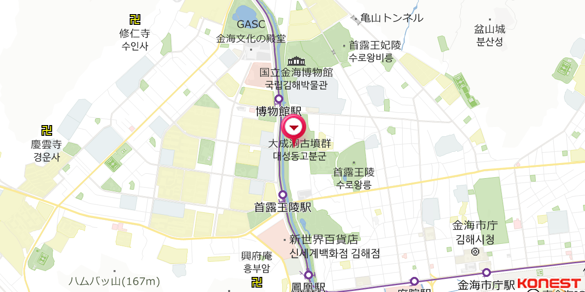 京都・京丹後市観光公社京丹後ナビ⚪︎大成古墳群 おおなるこふんぐん ⚪︎