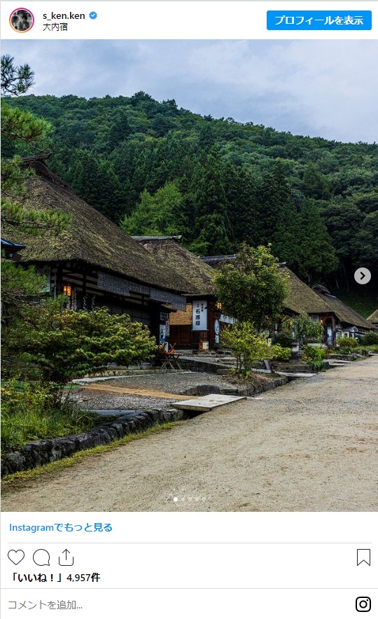 映画「岸辺露伴 ルーヴルへ行く」会津のロケ地を巡ろうモデルコース会津若松の公式観光情報サイト 会津若松観光ナビ