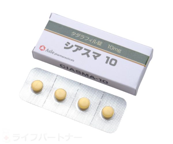 タダライズ5mg100錠（ザルティアジェネリック）通販｜前立腺肥大症｜薬通販のベストケンコー