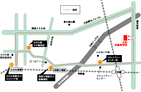 大和営農経済センター | ＪＡさがみ