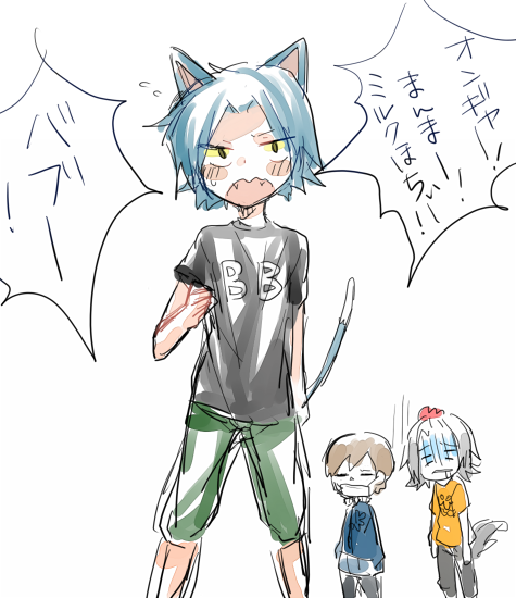 あつ森 バンタムの修理屋さん 島クリエイト