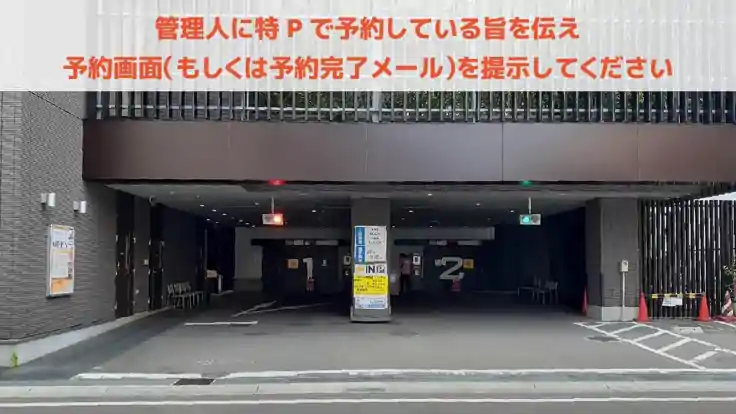 愛知・名古屋市の人気メンズエステおすすめランキング情報！