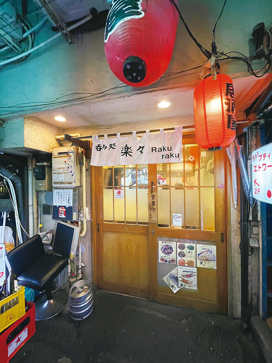 東京 大井町でひとりではしご酒♪Holidayホリデー