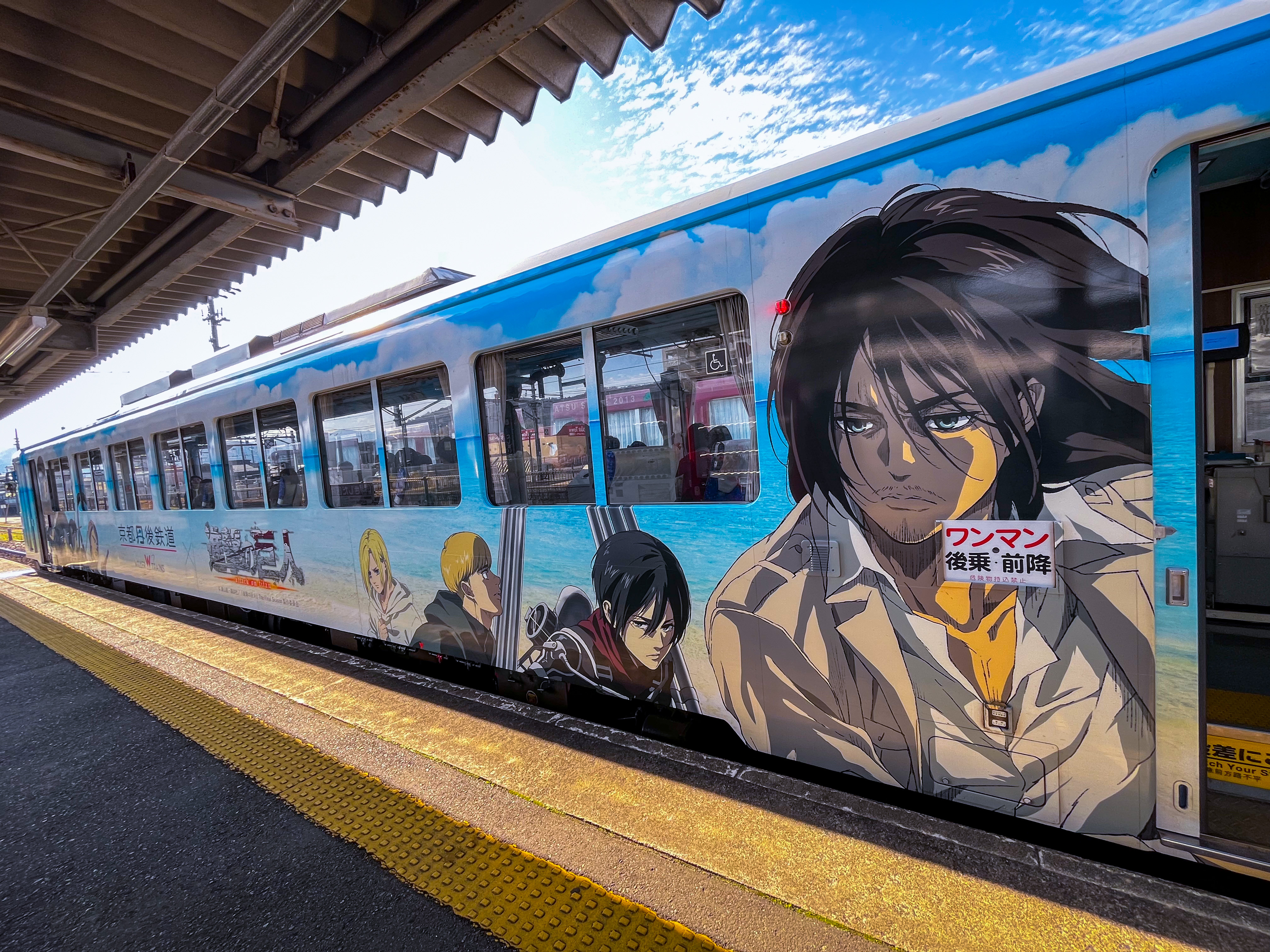 観光列車と「伊予の小京都」愛媛県大洲市の旅 - サンテレビニュース