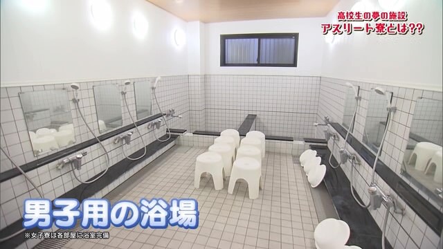 児童養護施設 洗心寮｜あさがおレオクラブ｜佐賀県三養基郡