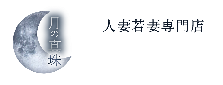 新宿 多恋人 - 新宿・歌舞伎町/ソープランド・風俗求人【いちごなび】