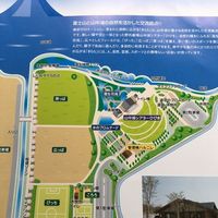 山中湖交流プラザきらら - Piropedia