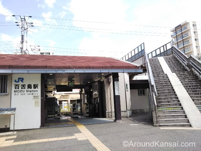 アルデ新大阪「アルデひろば」期間限定ショップのお知らせ | 株式会社新大阪ステーションストアのプレスリリース