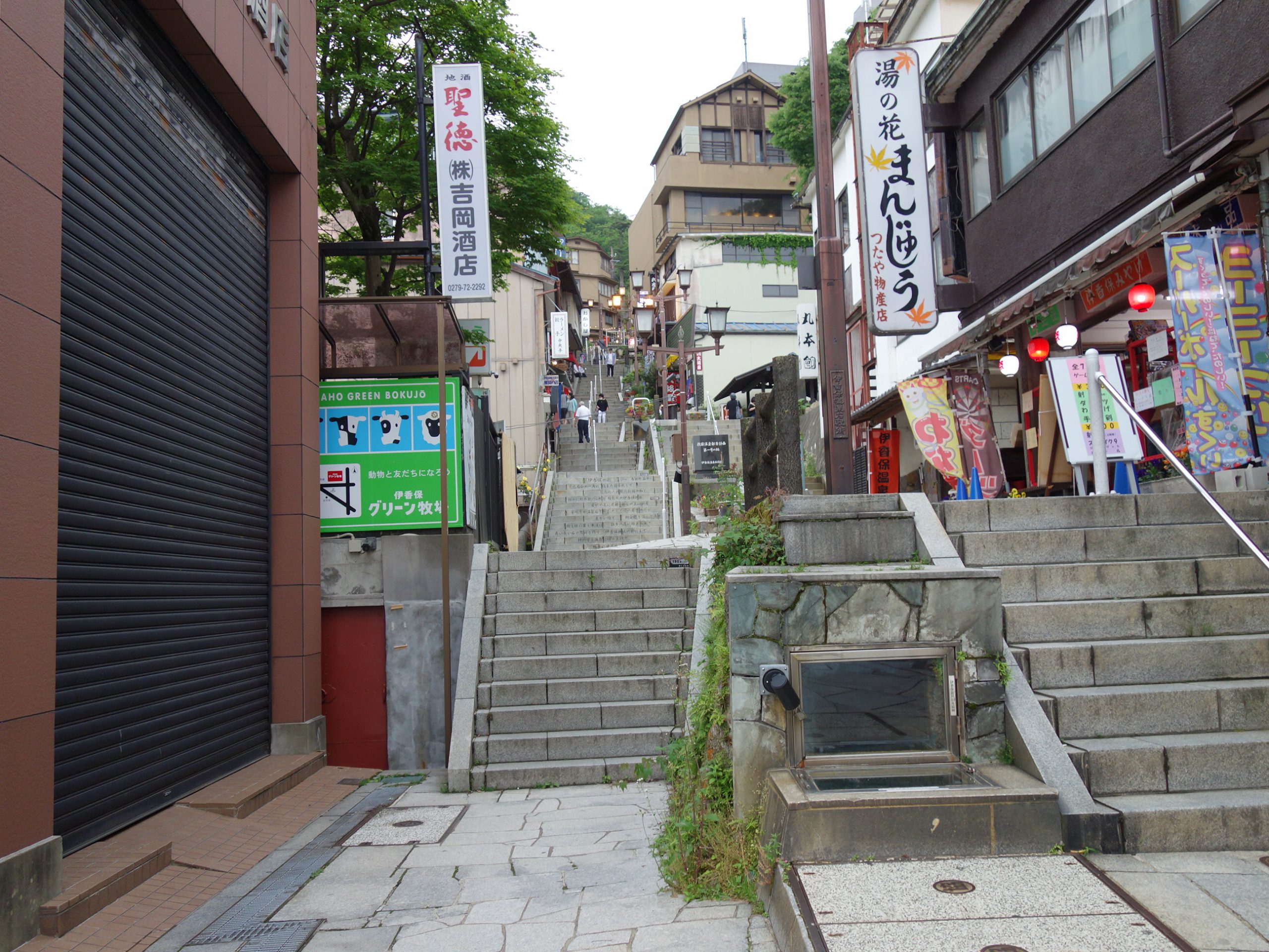 ハッピーホテル｜群馬県 渋川伊香保ICのラブホ ラブホテル一覧