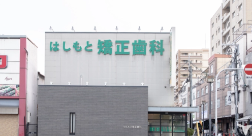 Osaka Metro 公式on