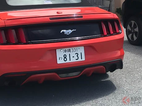 東京都世田谷区ナンバープレート豆知識アルファ ロメオ世田谷スタッフブログAlfa Romeo Official Dealer