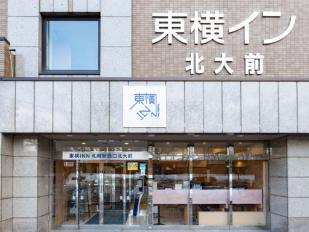 JR札幌駅から地下鉄東豊線「さっぽろ駅」までの行き方・アクセス方法札幌＆大通公園 観光・旅行情報ガイド サポカン