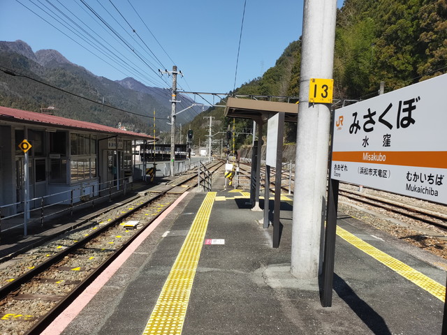 水窪駅JR東海・飯田線