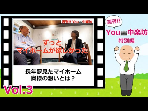 これ、実話です、うふふ」加藤一二三九段と奥様との尊すぎる馴れ初めとは！ - Togetter [トゥギャッター]