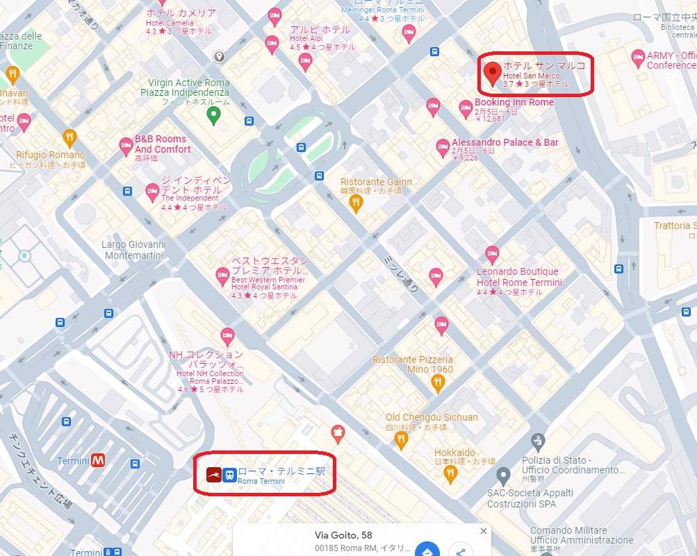 ローマ観光にはテルミニ駅のウナホテルがおすすめ！便利で清潔、日本人でも快適です！僧侶上田隆弘の旅と読書のブログ日々是読書 がモットーです