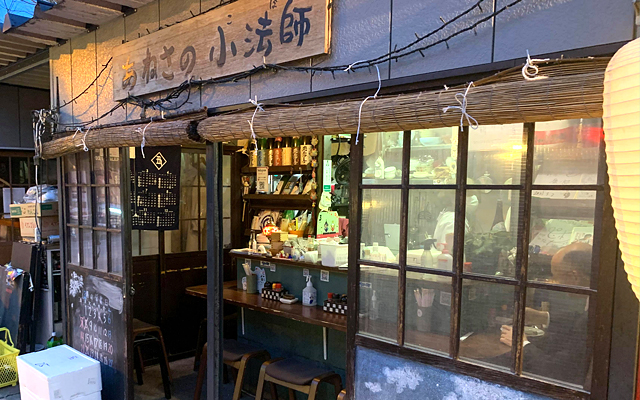 大阪・福島の歓楽街完全ガイド 大阪観光の新定番！おすすめスポット＆楽しみ方を徹底解説 - 週末はじめました