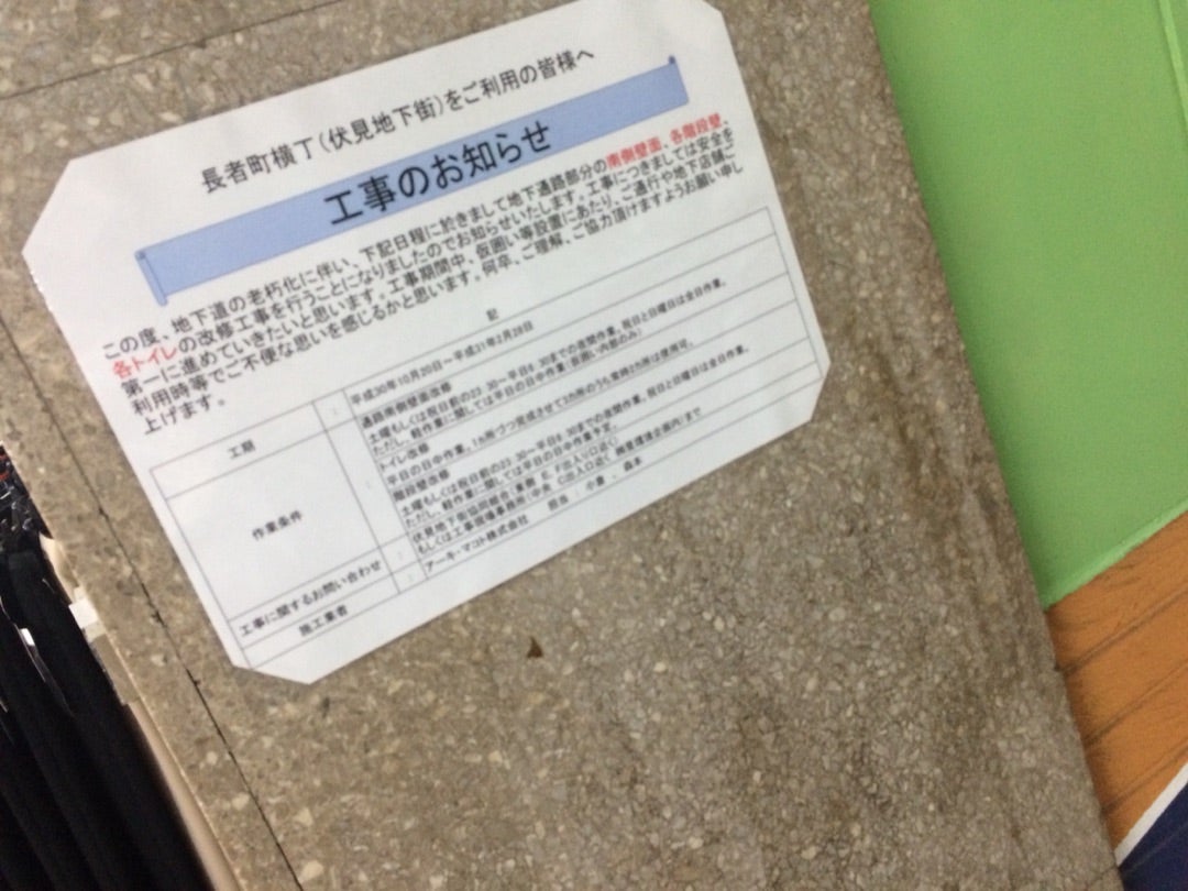 【最新睡眠’脳’科学】キミと夢射精〜初心者でもカンタン！聞くだけで気持ちよ〜く夢精できちゃうお手軽キット〜