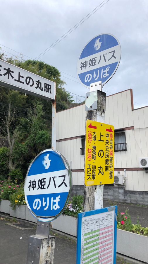 2025最新 絶品ランチならここ！三木市の人気観光スポットランキングTOP30RETRIP リトリップ