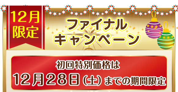 反町ほぐしあの新着記事｜アメーバブログ（アメブロ）