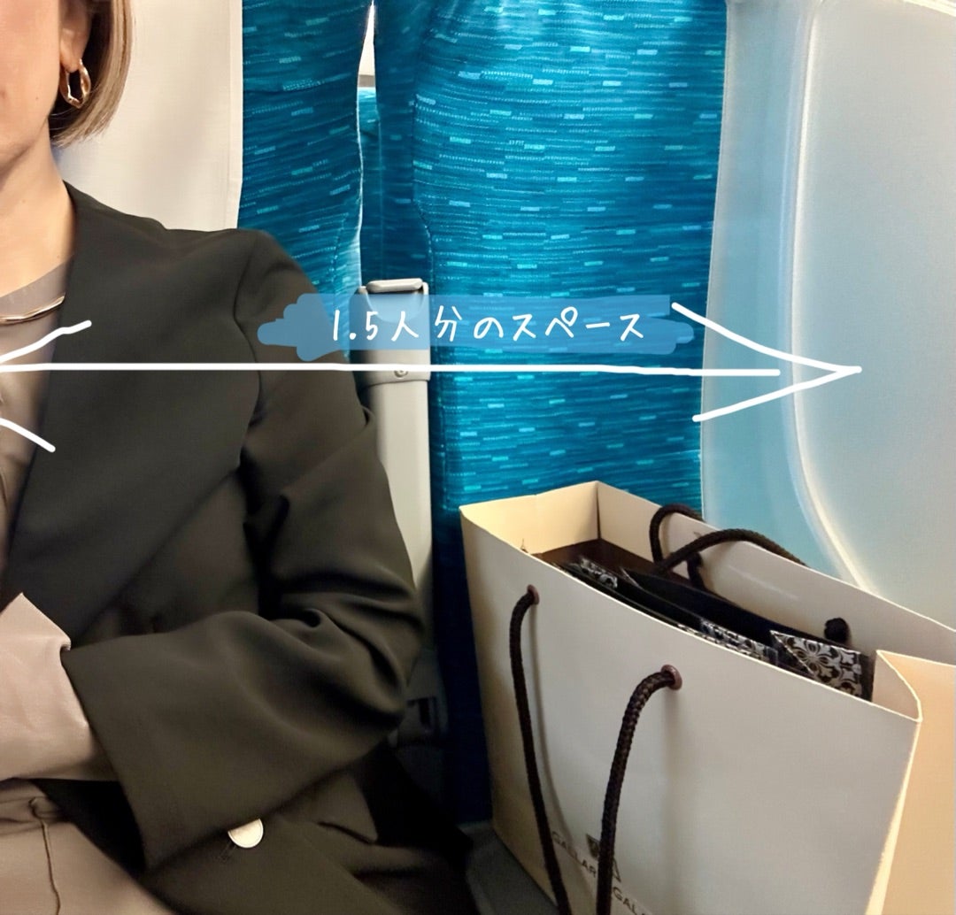 新幹線のぞみの座席おすすめはどこ？1人の時は？目的別に選び方解説！ - 旅々ネット