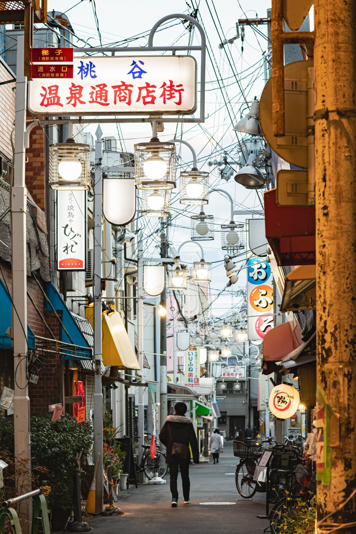 桃谷温泉 - 大阪市内｜ニフティ温泉