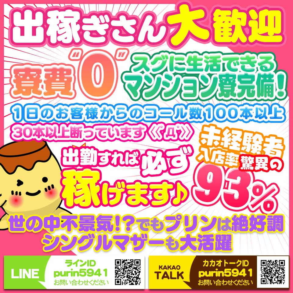 田村麻衣小倉杏桜このは青葉ゆうなやなせりほ平井まりあ小泉キラリの本おすすめランキング一覧｜作品別の感想・レビュー - 読書メーター