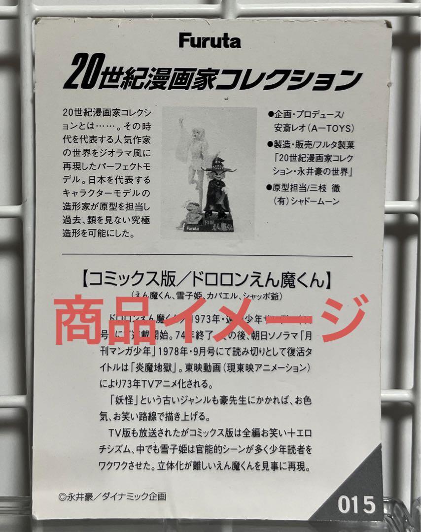 ホテル ポシュの宿泊予約なら【るるぶトラベル】料金・宿泊プランも