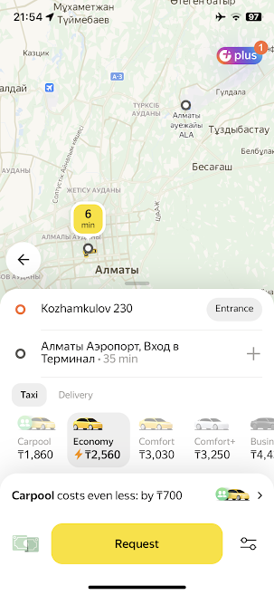 アルマトイ アルマトイ市街地からアルマトイ国際空港へのバスでの行き方を紹介するぜ カザフスタン- たびたびTrip
