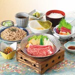 神戸市立森林植物園周辺で見つかる！ネット予約で楽天ポイント貯まる！-楽天ぐるなび