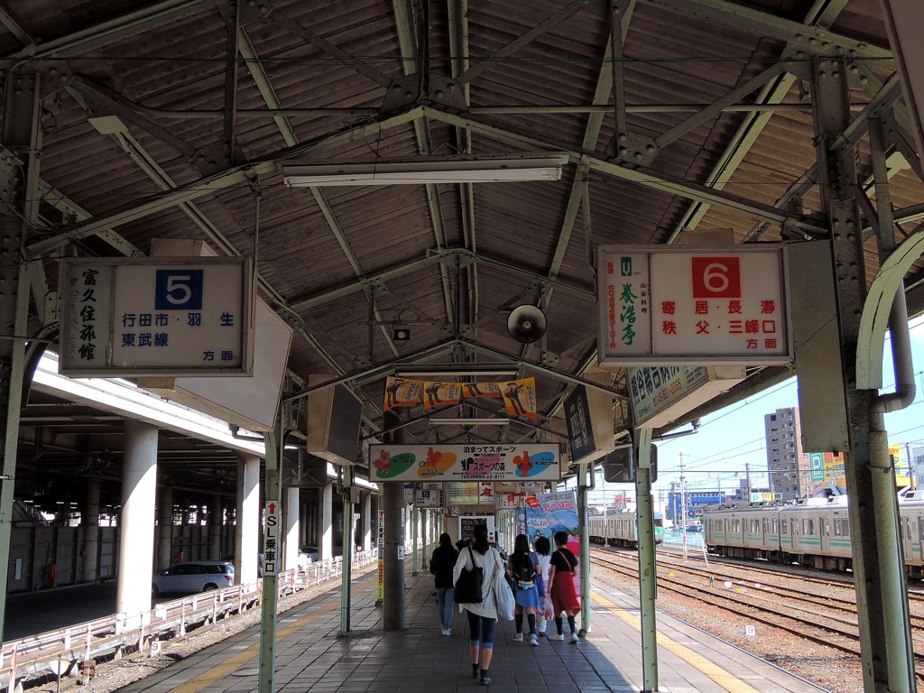 弘明 - 秩父鉄道熊谷駅。Facebook