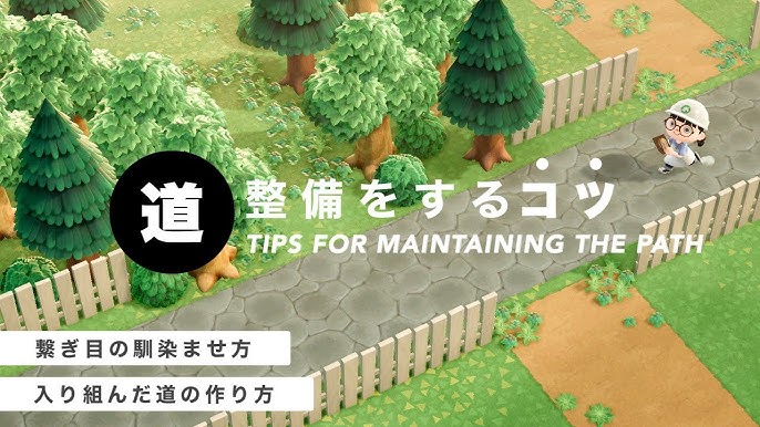 24 件の「あつ森 中世の街並み」のアイデアを今すぐ保存森、街並み、景観デザイン など