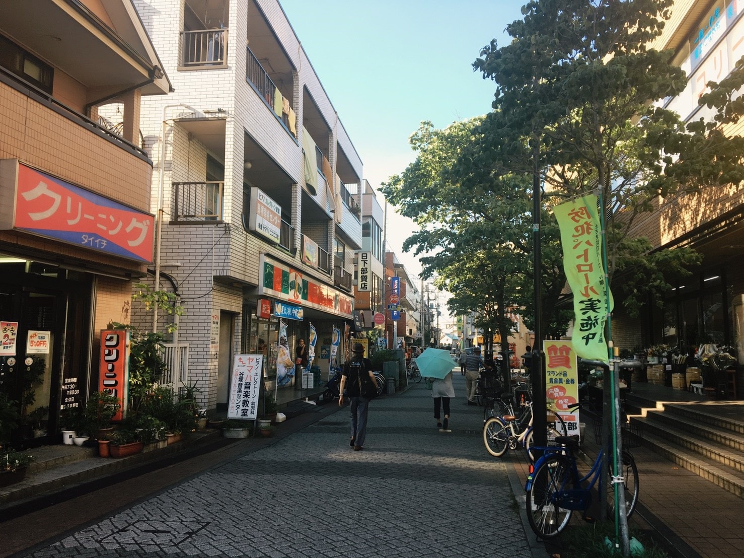 よむよむ 草加谷塚駅前店 - 全国書店案内