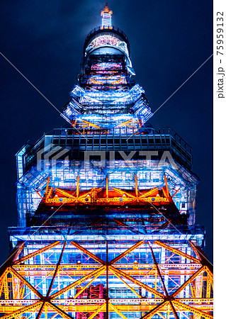 色褪せない建築の世界 日本のシンボルとなった333mの電波塔T's Web 2022