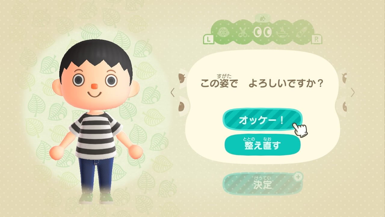 あつまれ どうぶつの森」で大乱闘スマッシュブラザーズの全ファイターを完全再現した猛者が登場 - ライブドアニュース