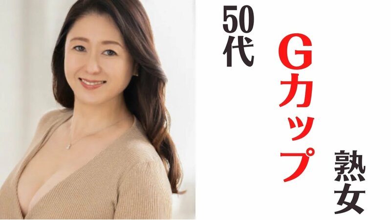 Amazon.co.jp: 綺麗なおばさんは好きですか?【奇跡のAV出演】恥じらい五十路セックス４ 品良く乱れる初撮り熟女５人/プレステージ 