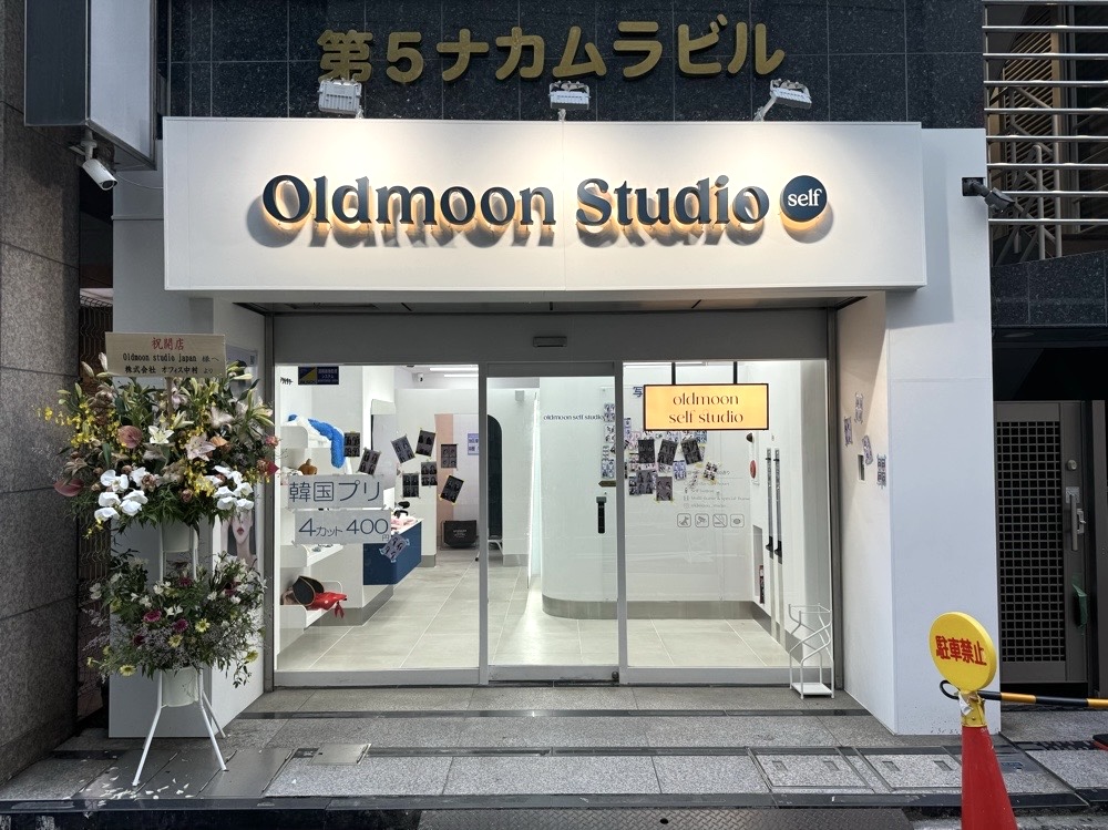 新大久保にある韓国で大人気のプリクラ「The Film」❤️❤️❤️ , 次来るのはこの上からのアングル✨✨✨,ピンプリ💕💕1人でもめっちゃ楽しめるよー🐰🐰🐰,