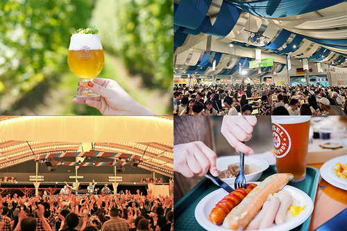 オクトーバーフェスト攻略法 - ビール純粋令500周年