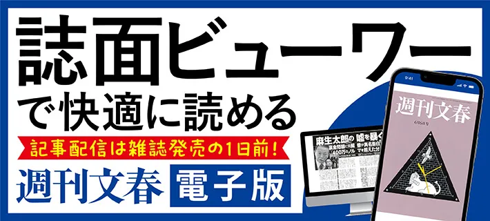 新・ドキュメント太平洋戦争1943 国家総力戦の真実 前編