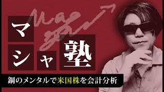 熟女ハードコア : 素人投稿スペシャル(素人投稿編集部 著)