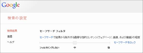 1位はまさかのアレ!?2023年上半期に最も検索されたプレイとは｜BLニュース ちるちる