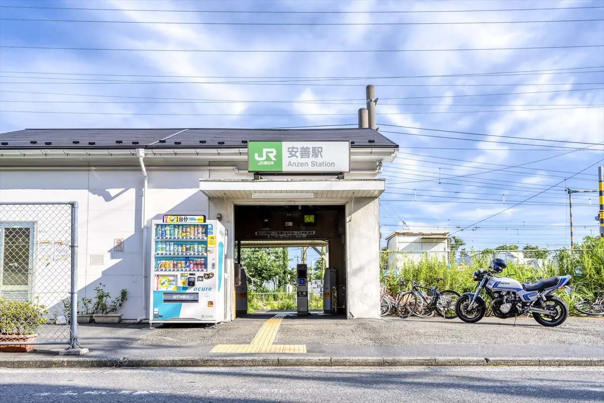 安善駅－区間全駅 鶴見線 その６