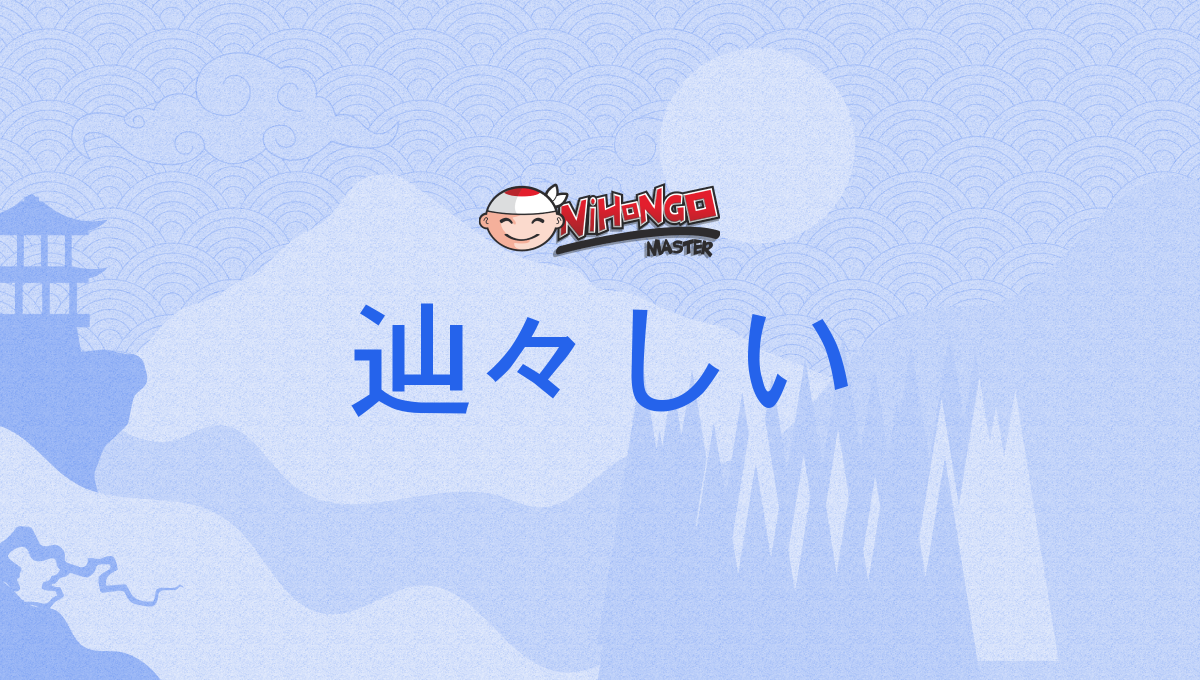 音読がたどたどしい原因は？【もっと楽にできる対処法3選】 | 子育てハック大全