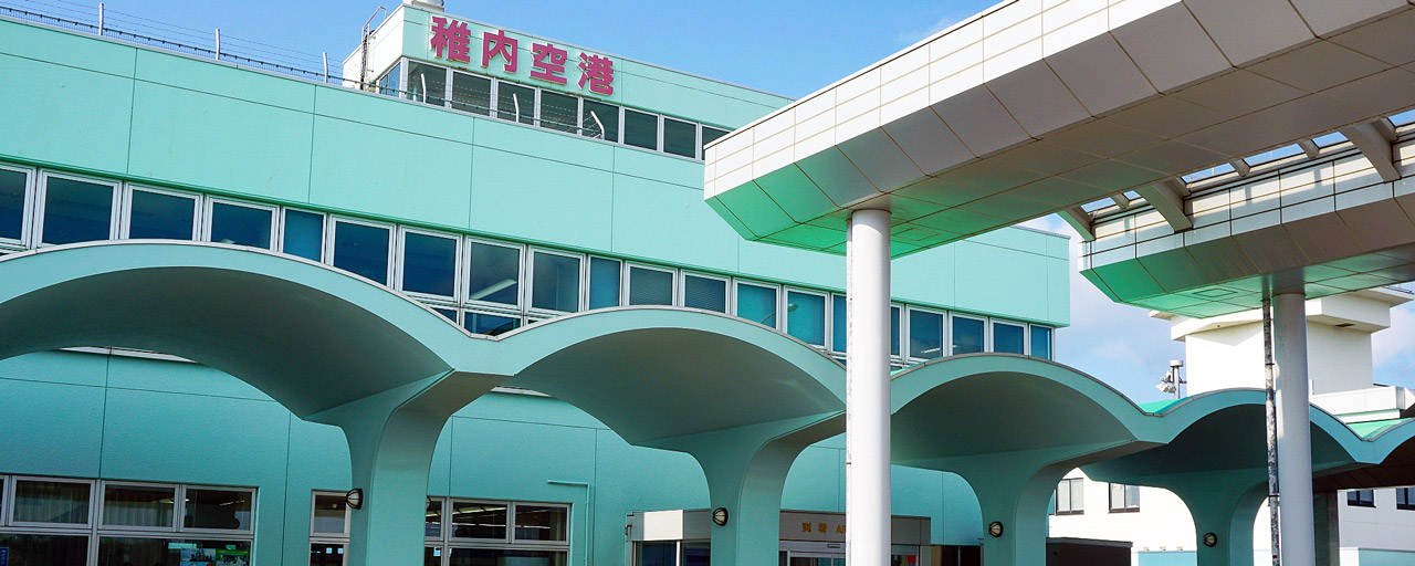 日本最北端の地の碑 -北海道 の詳細情報ことりっぷ