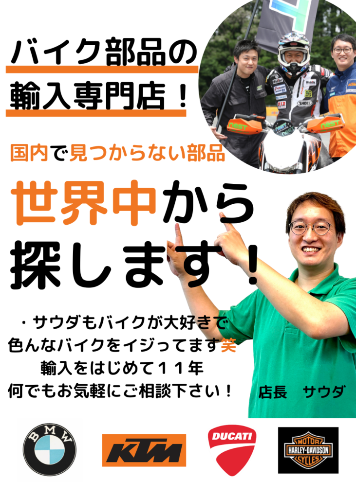 水前寺リラクゼーションサロン音の和 (Y'S) 新水前寺のマッサージの無料広告・無料掲載の掲示板｜ジモティー