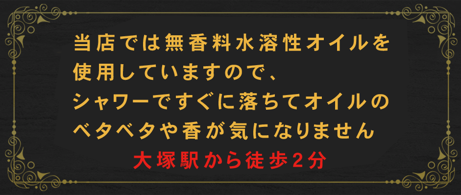 モデルの深山幸代と大塚椎菜が温泉三昧エステも豪華なご飯も堪能しきった贅沢旅＜ONSEN女子＞ - Ameba News [アメーバニュース]