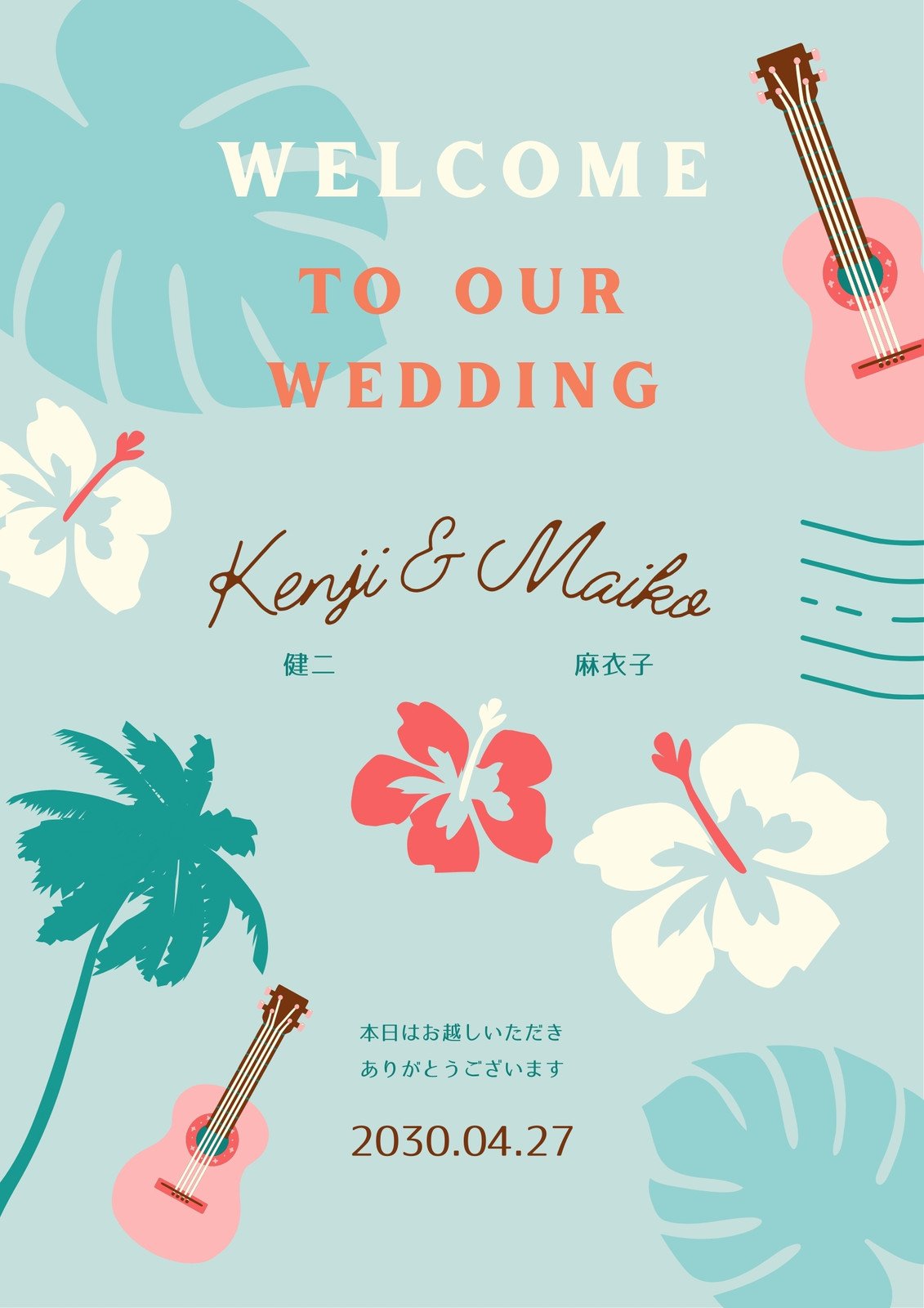 空港出迎えウェルカムボード 作り方TikTok